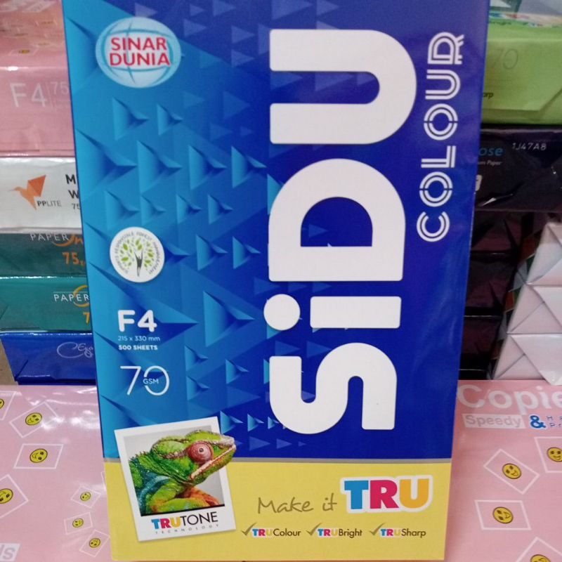 

SIDU warna kuning F4 70gsm 215x330mm 1Rim (500sheets) kertas HVS kertas Fotocopy