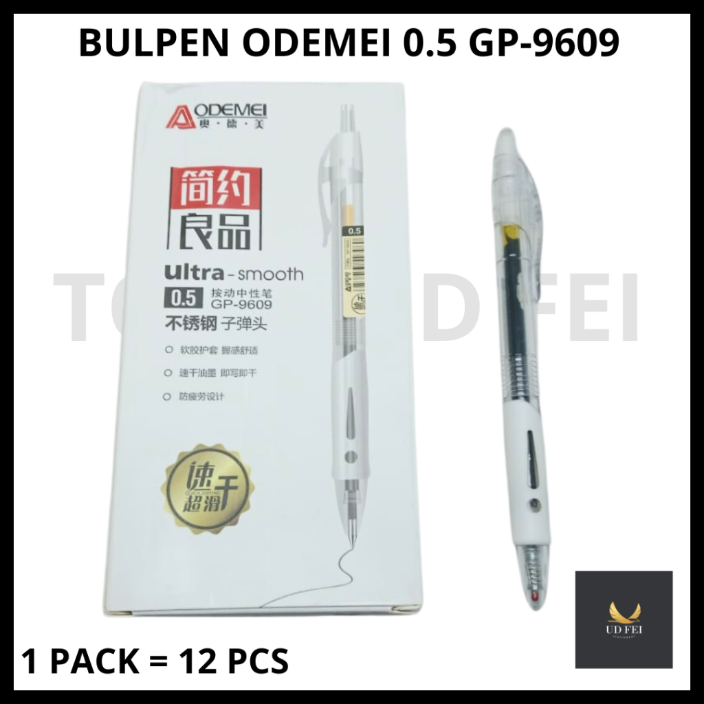 

(1 PACK=12 PCS) Bulpen Gel Odemei/ Bulpen Gel Cetekan/ Bulpen Odemei 9609/ Bulpen Gel 0.5/ Ballpoint Murah
