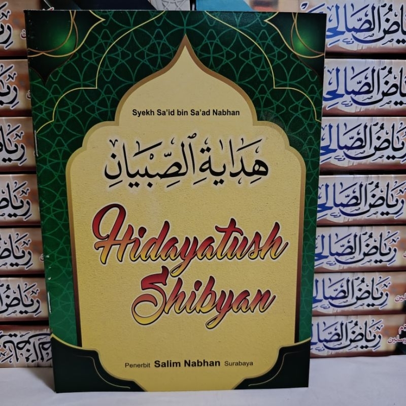 terjemah hidayatus sibyan, hidayatush sibyan Indonesia