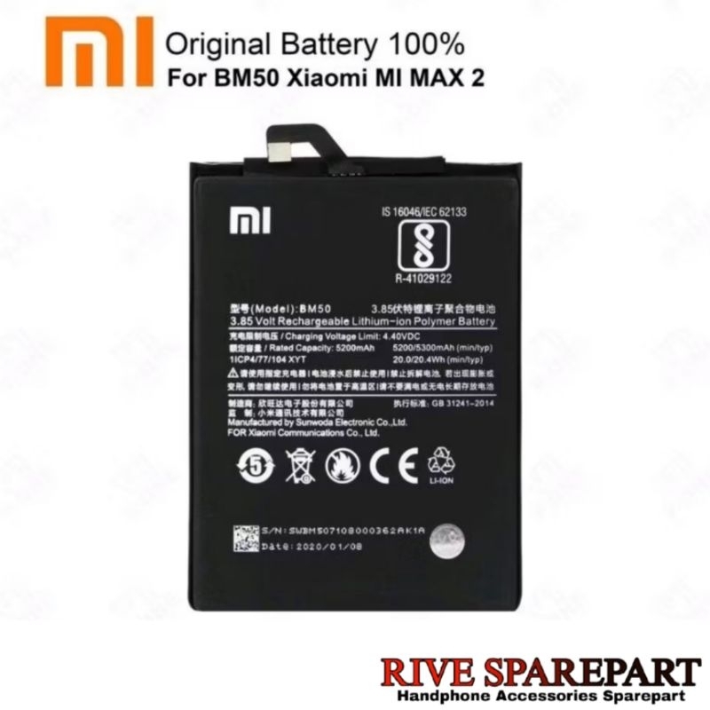 Baterai Batrai Battery Batre Xiaomi Mi Max 2 / MiMax 2 bm50 Original