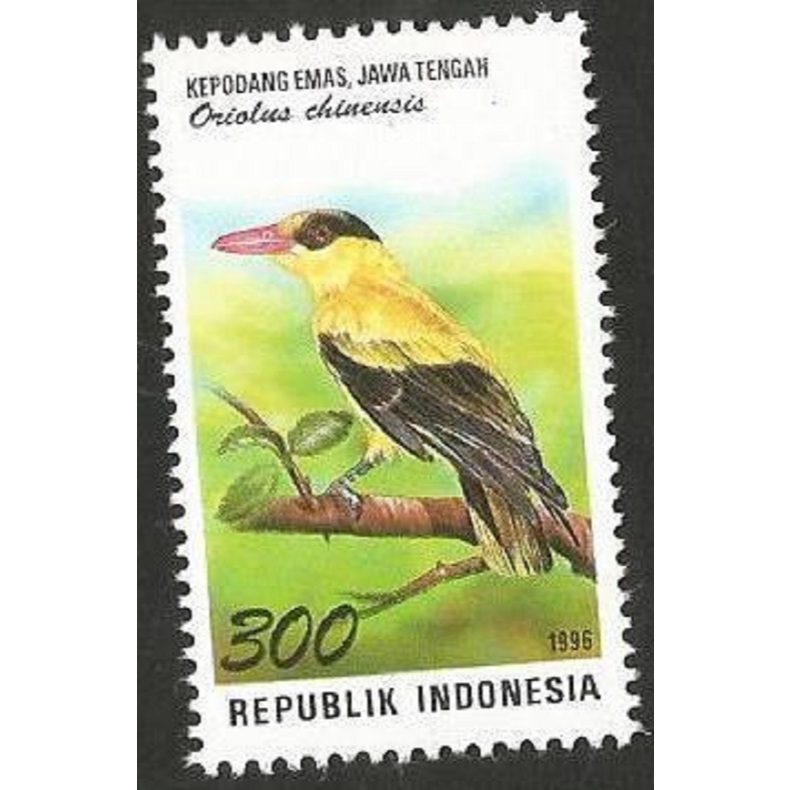 

A 10555 SATU BUAH PRANGKO INDONESIA TEMA SATWA BURUNG KEPODANG EMAS PROPINSI JAWA TENGAH DENGAN KONDISI MNH MINT NEVER HINGED