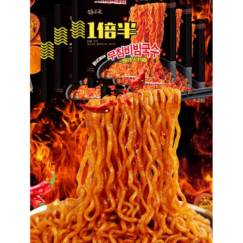 

Mie Kalkun Pedas Jumbo 142 Gr