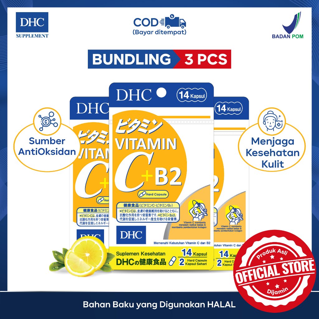 Paket Bundling DHC Vitamin C + B2 isi 3pcs