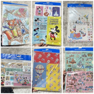 

[READY STOCK] Tokyo Disney Resort Merch: Map All characters Disney/ Map buku Organizer | 100% Original Disney Japan