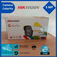 Hikvision 5MP ColorVu Outdoor