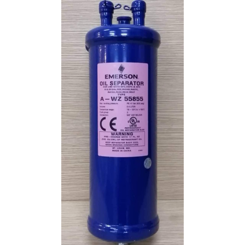 OIL SEPARATOR 5/8” EMERSON (A-WZ 55855)