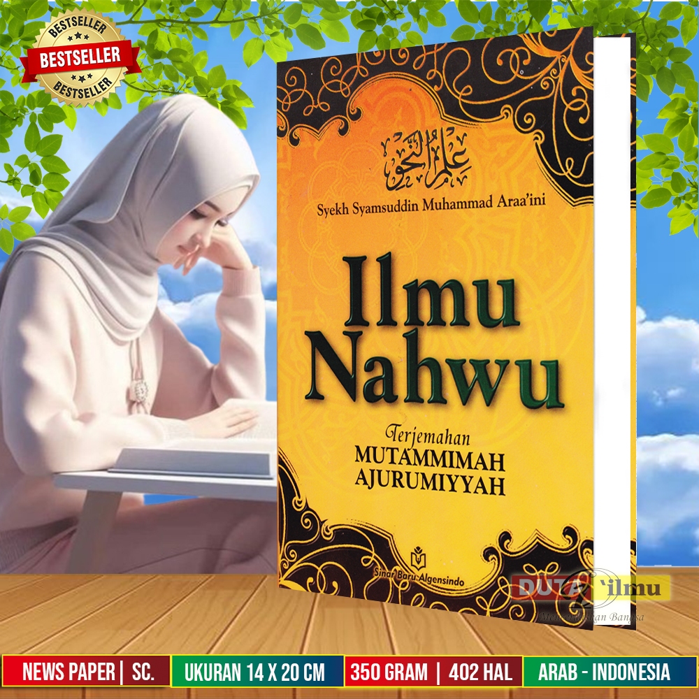Terjemah Kitab MUTAMMIMAH AJURUMIYAH | Syarah Jurumiyah
