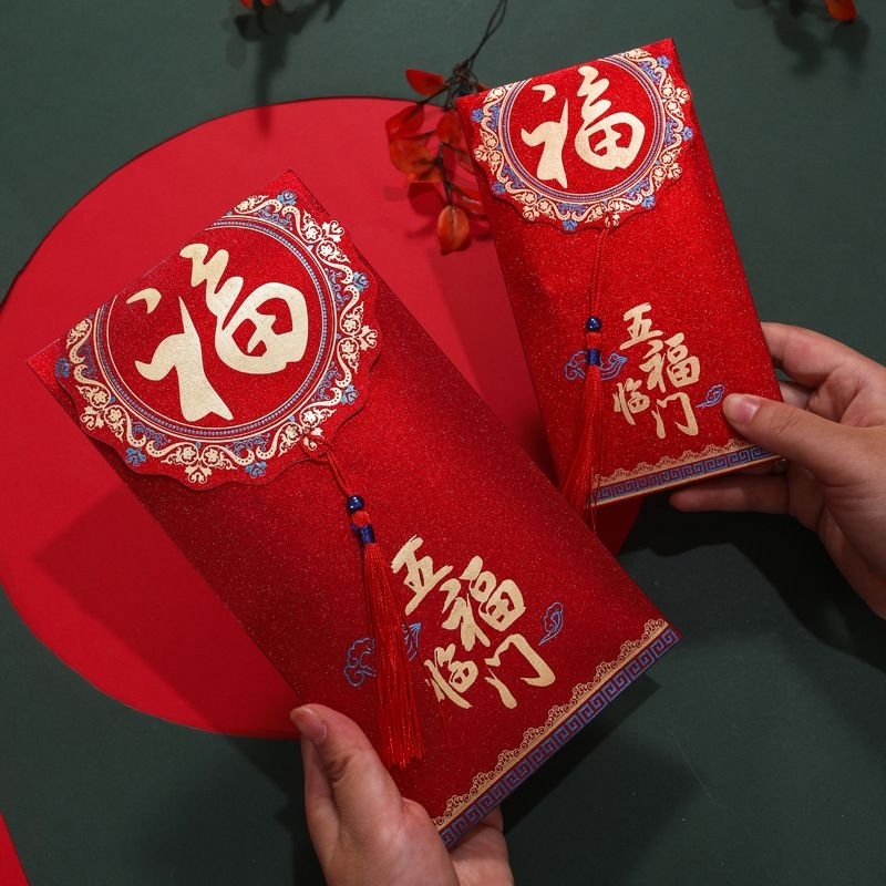 

angpau Jumbo Hong Bao merah Chines New Year Tahun Ular Angpao imlek 2 Pcs 11.8x 22.5cm