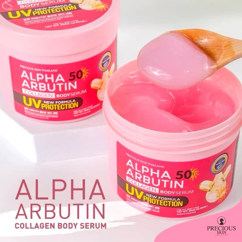 alpha arbutin collagen body serum