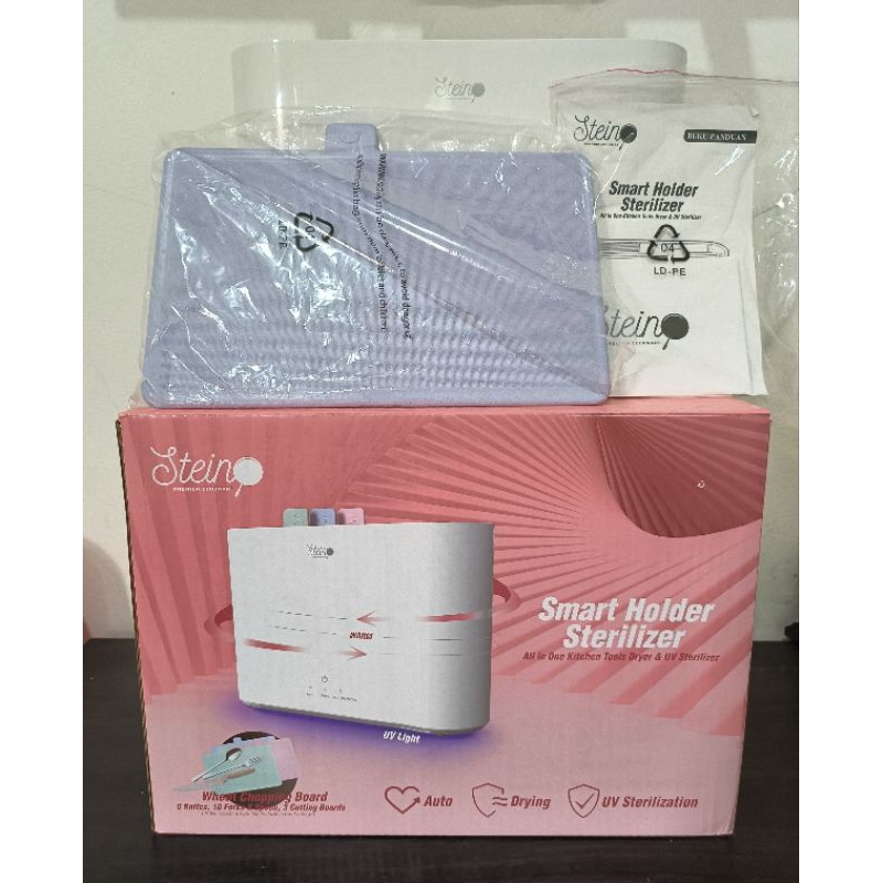 Steincookware Smart Holder Sterilizer (Preloved)