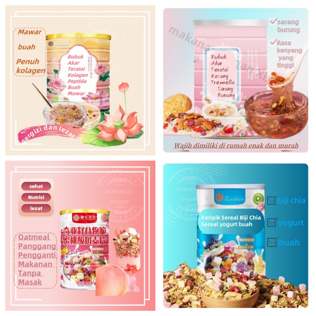 

OU FEN LOTUS ROOT POWDER BUBUK AKAR TERATAI Serbuk Drink