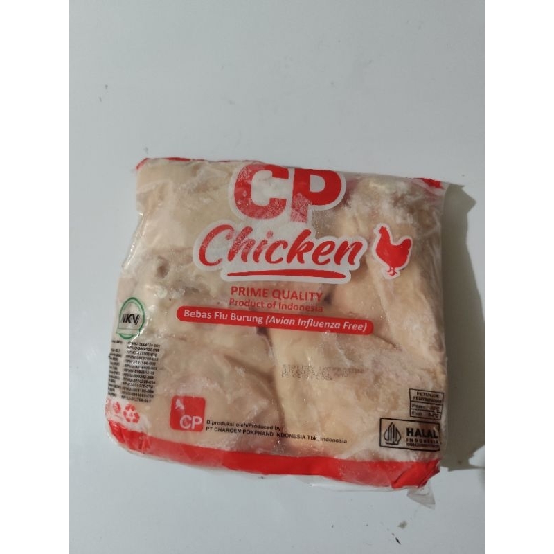 Dada Ayam fillet frozen