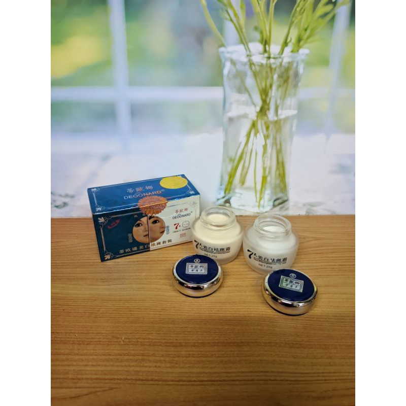 Cream Deoonard set siang malam