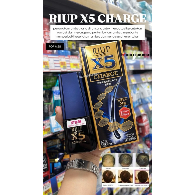 RIUP X5 CHARGE 60ml ORIGINAL JP