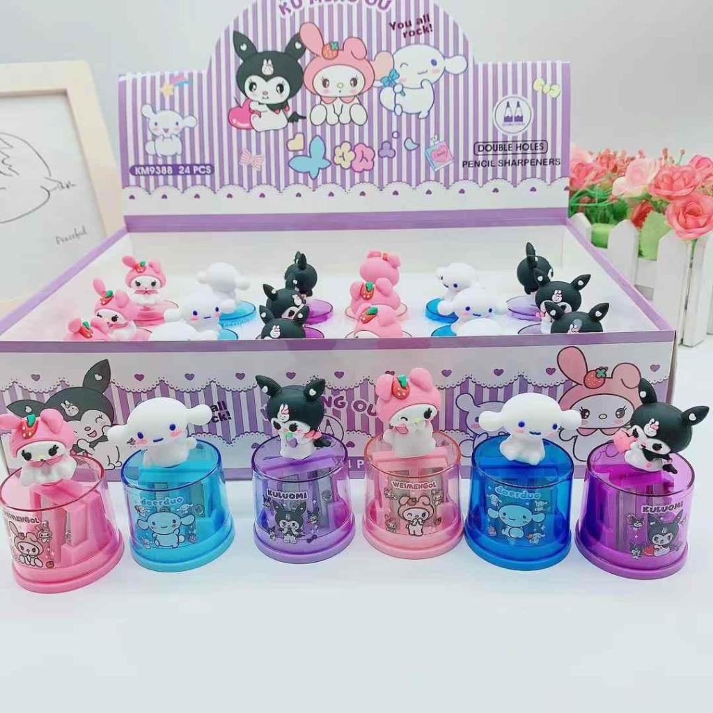 

Rautan Boneka Bisa Putar