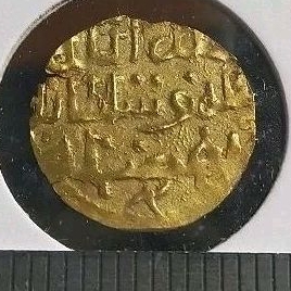 KOIN EMAS KERAJAAN GOWA MAKASSAR, KESULTANAN MUHAMMAD SAID, VERY RARE ( SANGAT LANGKA )