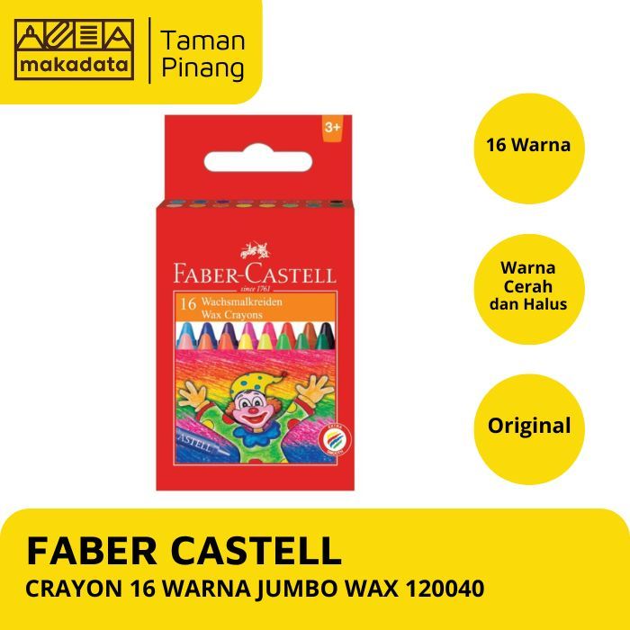 

CRAYON / OIL PASTEL FABER CASTELL 16 WARNA WAX 120050