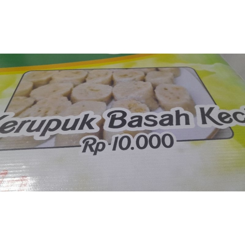 

kerupuk basah