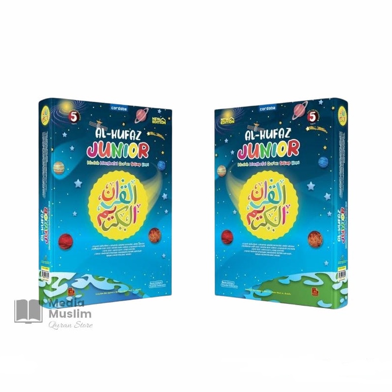 

KODE G42C Al Quran Hafalan Al Hufaz Junior A5 Cordoba Quran