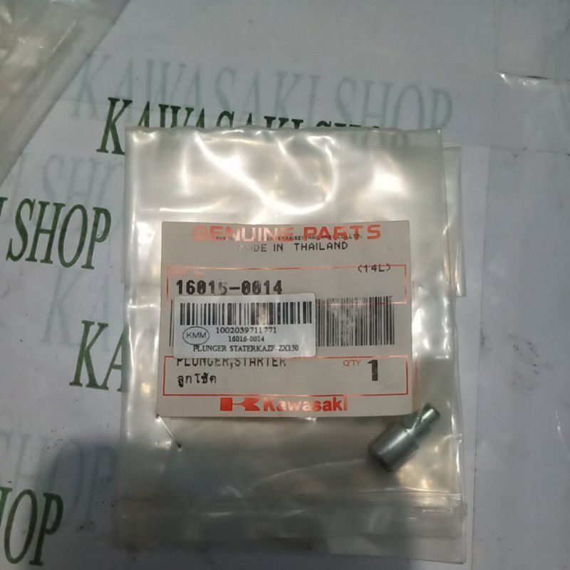 plunger stater kawasaki zx130