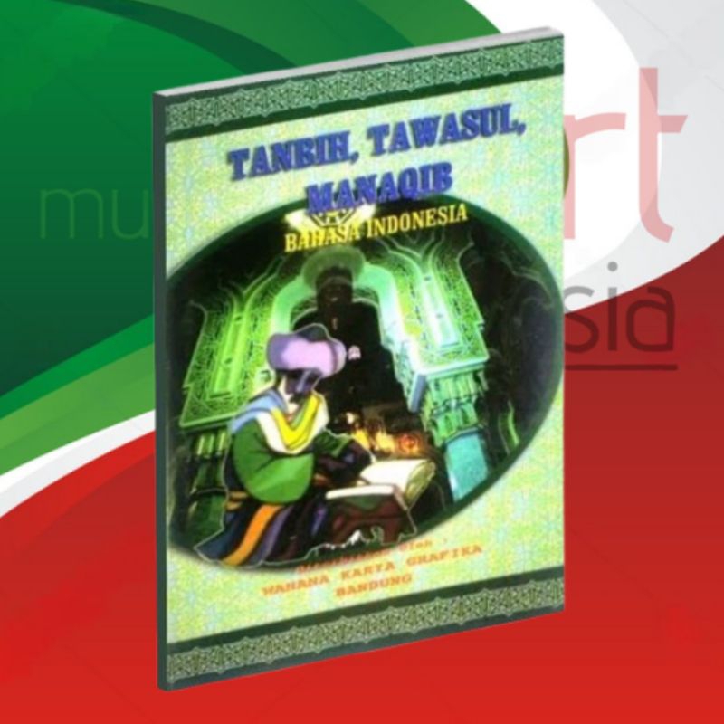 Buku / Kitab Tanbih Tawasul Manaqib PonPes Suryalaya Abah Anom