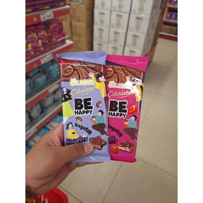 

Kode A Cokelat Ulker Be Happy | Cokelat Turki | Jajanan Turki