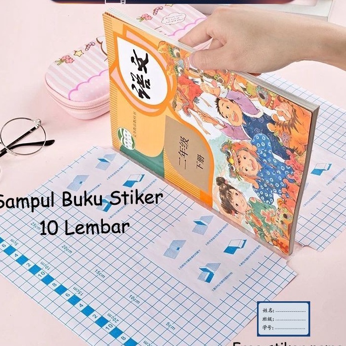 

DISKON DAHSYAT 1 Lembar Stiker Film Pelindung Buku Teksbook Transparan Buram Tahan Air Dengan Perekat Pola Berlian Untuk Alat Tulis