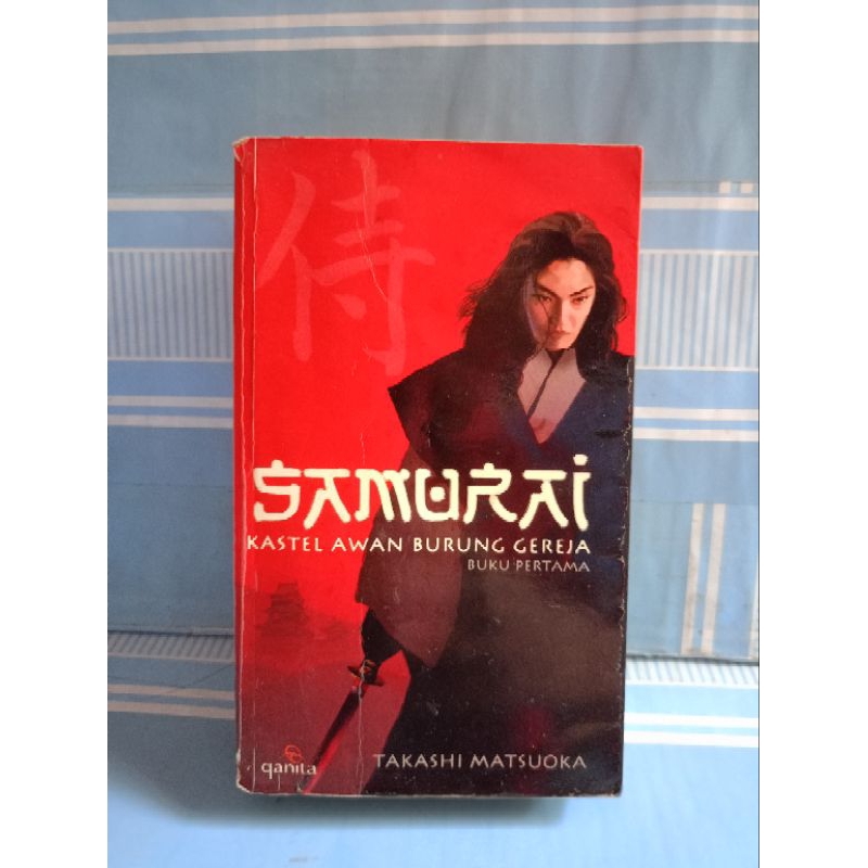 SAMURAI KASTEL AWAN BURUNG GEREJA by Takashi matsuoka