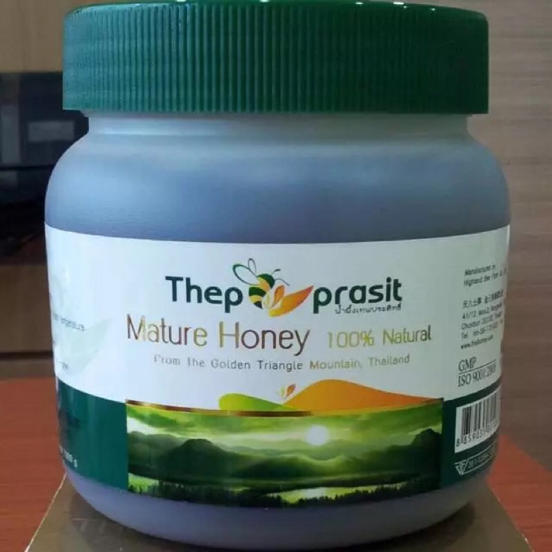 

madu thailand / madu thepprasit