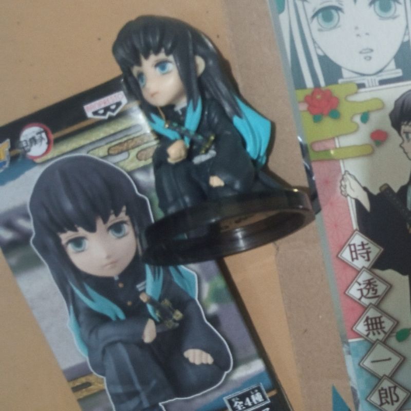 WCF MUICHIRO V1 DEMON SLAYER