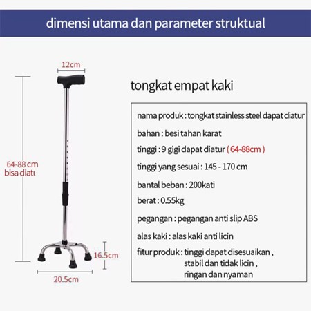 Kruk Tongkat Kaki 4 alat bantu jalan/Alat Bantu Jalan/ Tongkat Kaki 4/Tongkat Jalan/Tongkat Medis