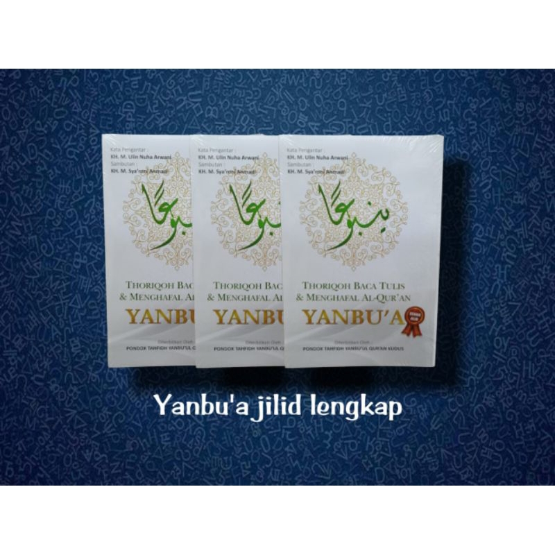 yanbua bendel/yanbu'a lengkap/yanbua jilid 1 sampai 7/yanbu'a original/yanbua jadi satu/buku yanbua/