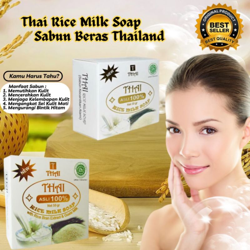 THAI RICE MILK SOAP