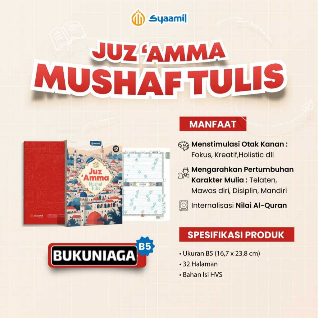 Mushaf Tulis Anak Juz Amma B5 Syaamil Quran Al Quran Tulis