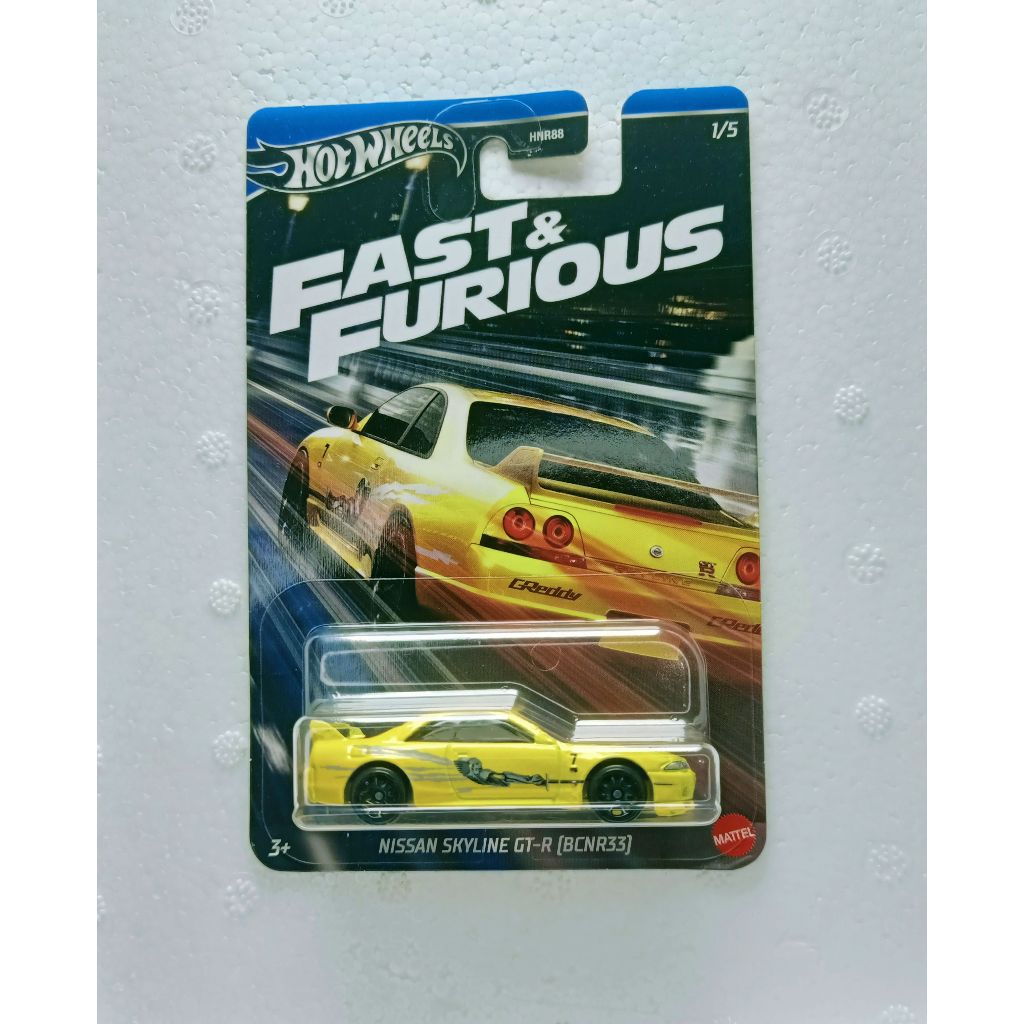 Hot Wheels Series Fast & Furious Nissan Skyline GT-R (BCNR33)