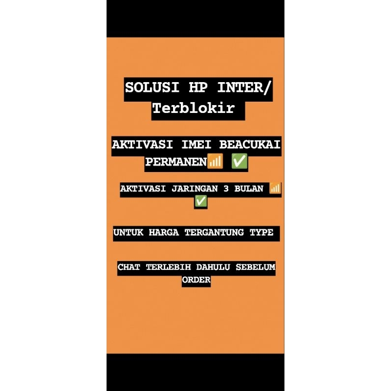 IPHONE INTER/BL*KIR IMEI