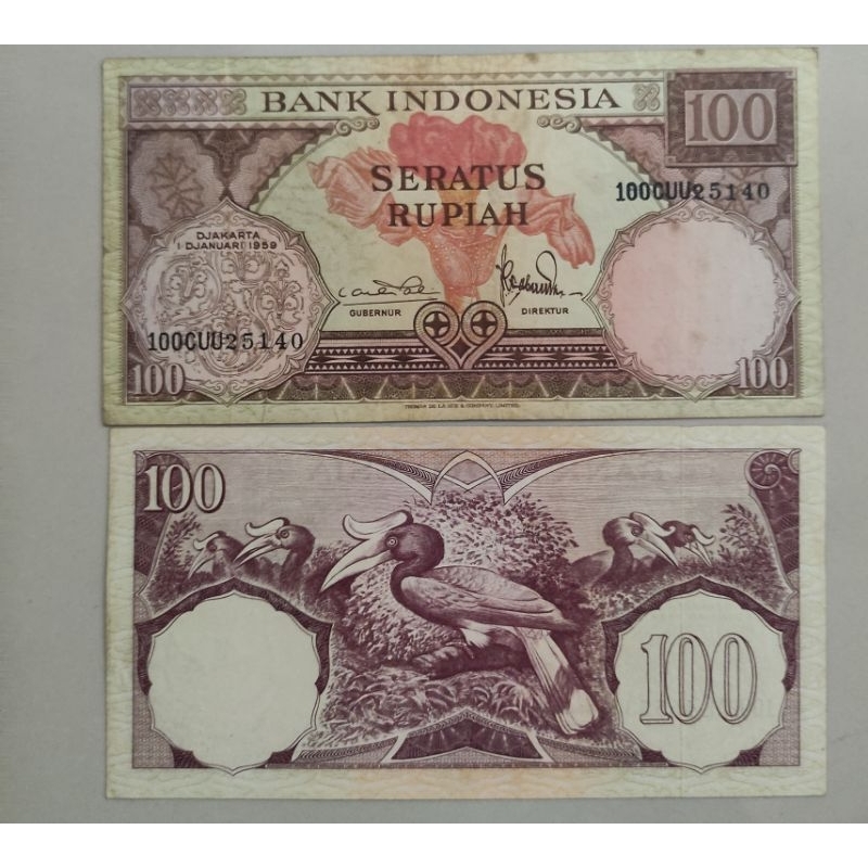 uang kuno 100 seri bunga