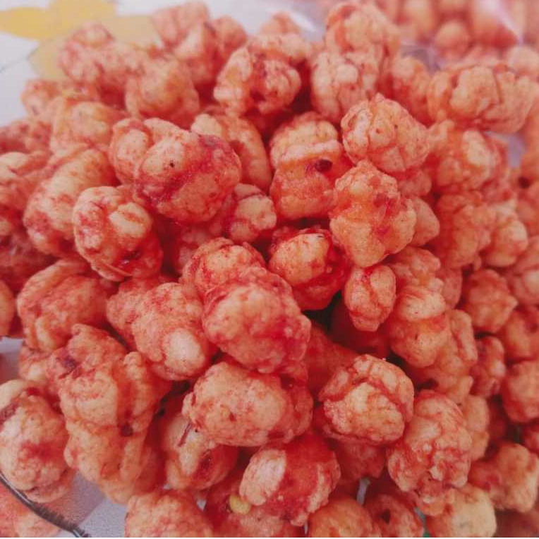 

TERMURAH Pilus Cikur Tiktak Kencur Bojot Cikruh Pedas Daun Jeruk GRATIS Packing