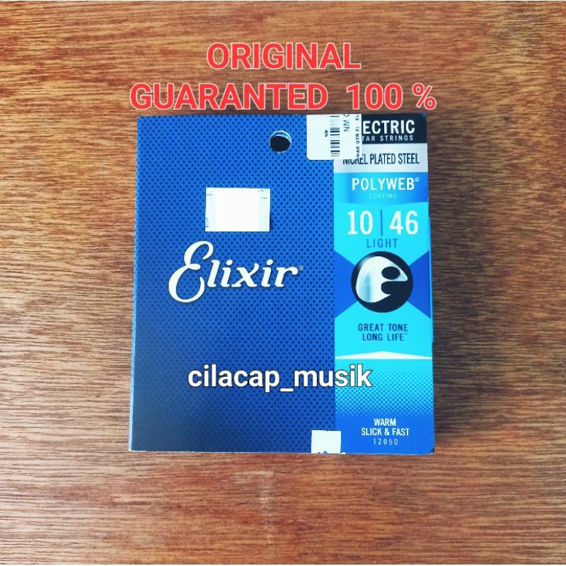 ELIXIR POLYWEB 010 SENAR GITAR ELIXIR ELEKTRIK ELIXIR 10