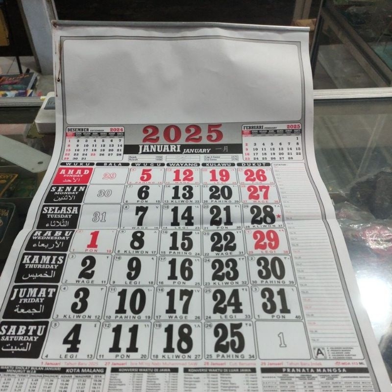 

kalender 2025 ukuran 38x53 cm | Ukuran standart | Ukuran tanggung| Ukuran sedang
