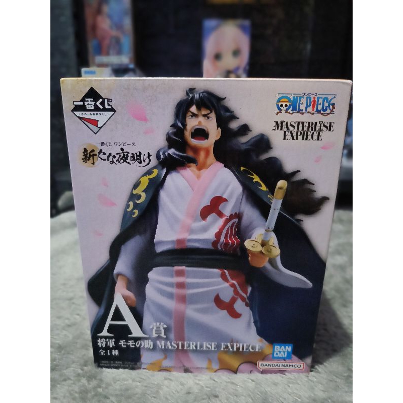 Ichiban Kuji One Piece Prize A Momonosuke Masterlise Expiece New Dawn