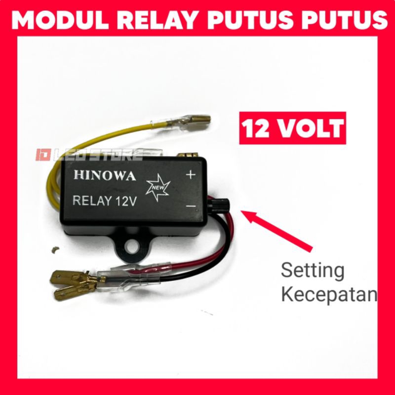 Modul Relay Klakson Putus Putus / Interupter Relay Klakson Putus Putus / Modul Klakson Putus Putus R