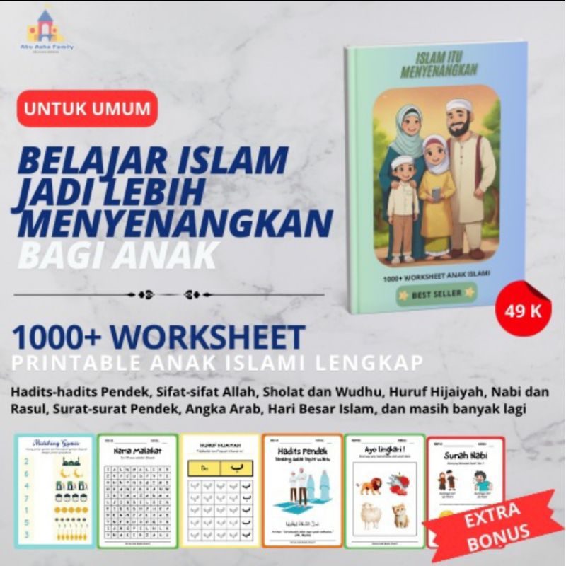 Printable Worksheet Anak Islami