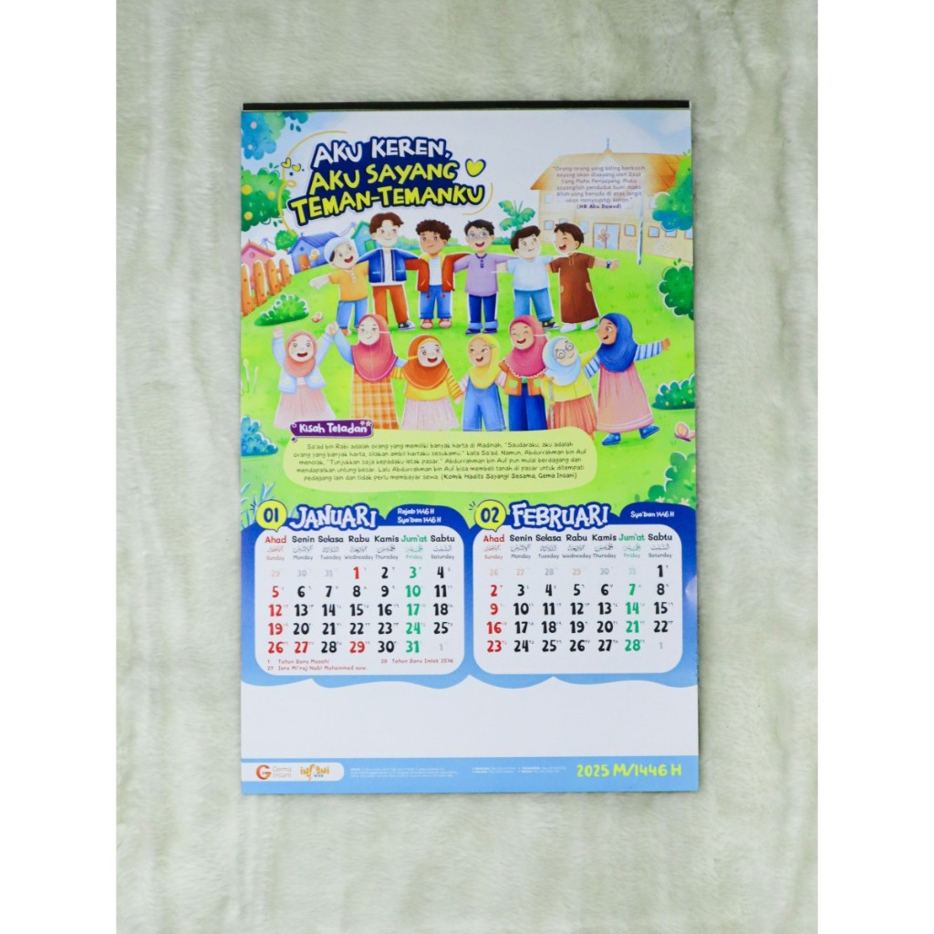 

Kalender Anak Muslim 2025 | Kalender Anak Muslim Gema Insani 2025