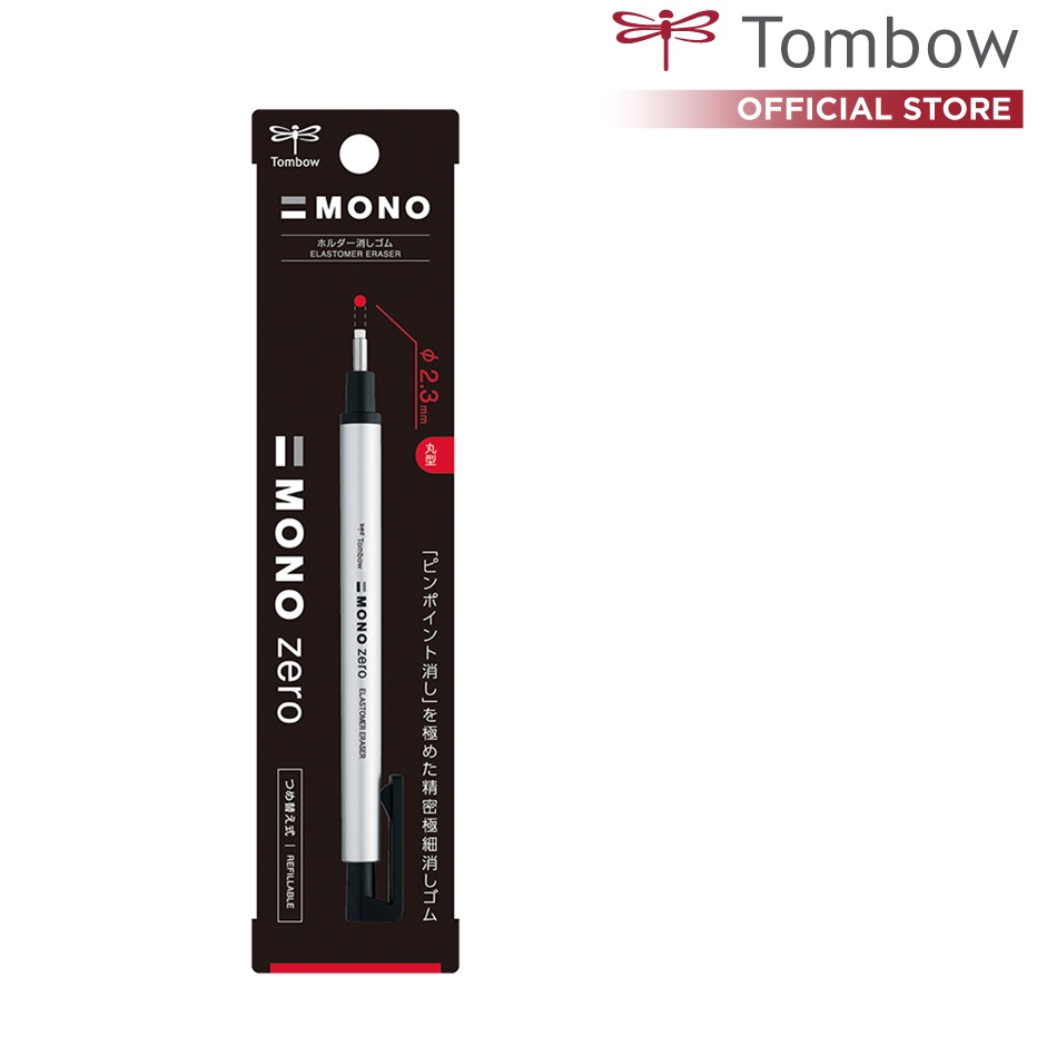 

KI3 TOMBOW Mono Zero Eraser 23 mm Sier barrel