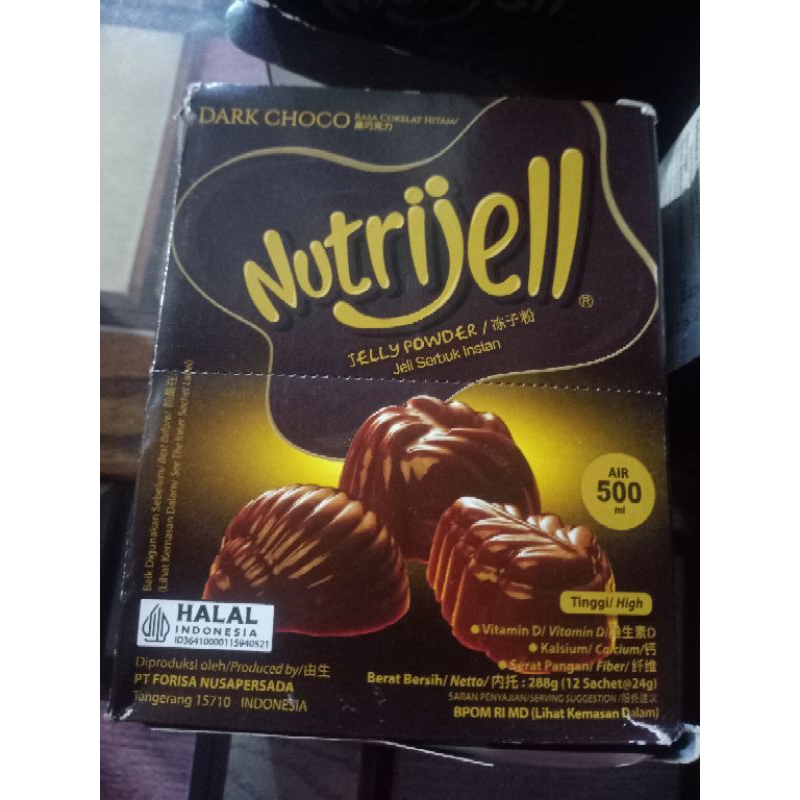 

Nutrijell DARK CHOCHO Box 12 Sachet 24gr