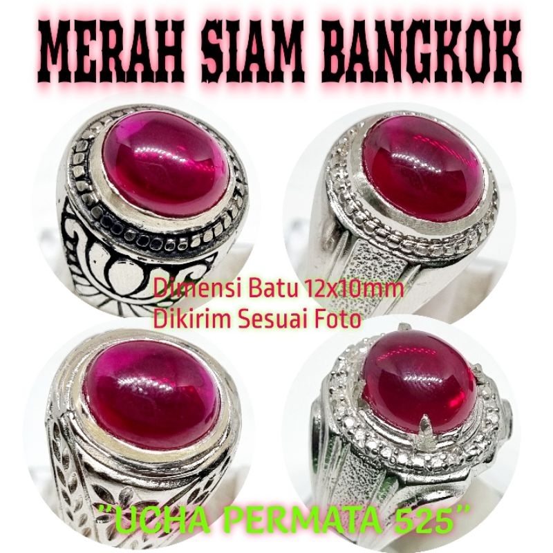 cincin merah siam bangkok 12mm / merah siem sintetic tidak asli