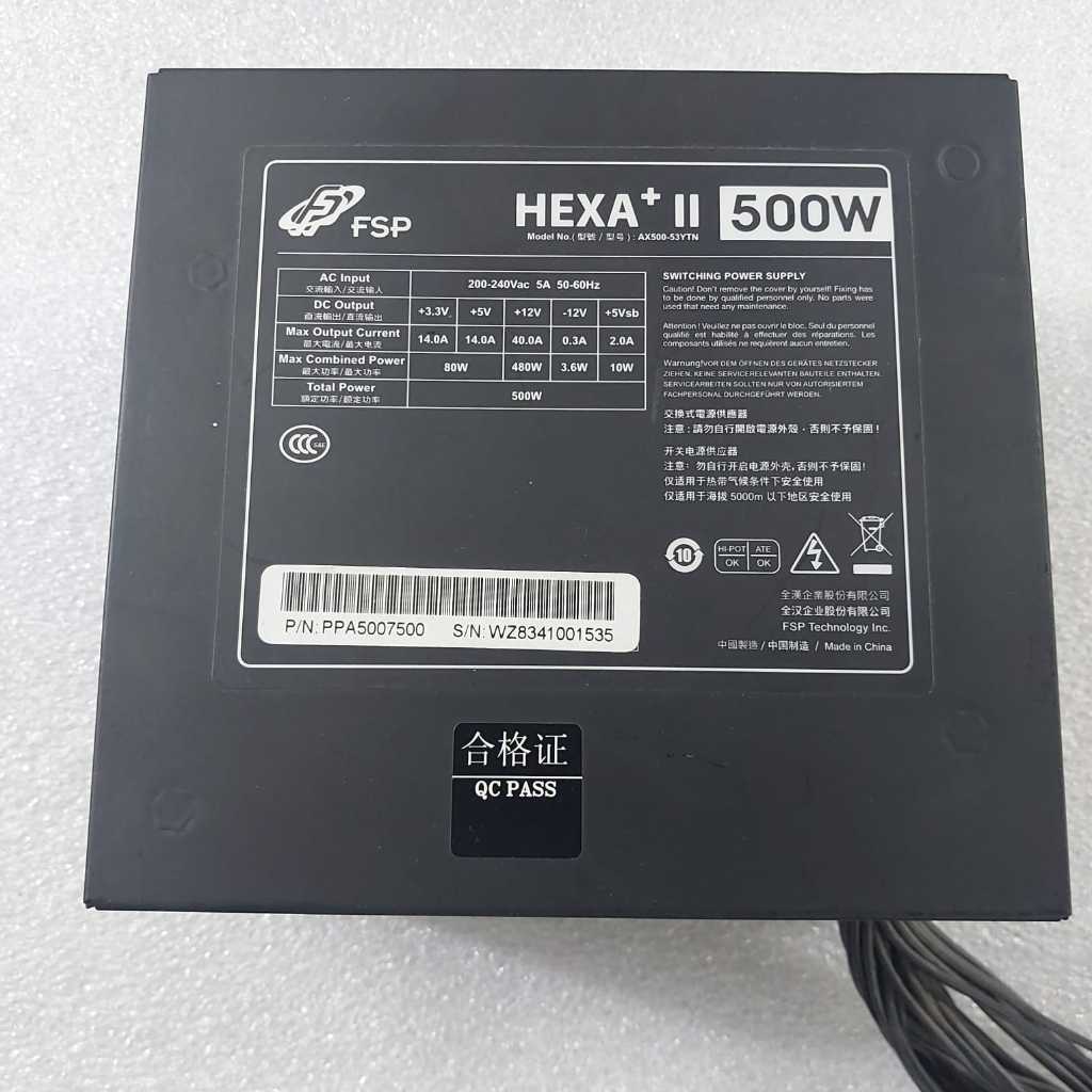 Power supply PSU pure rakitan gaming 500WATT FSP 2x 8pin vga pci express MURAH FSP HEXA+II 500W