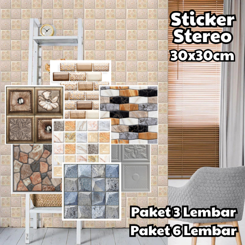 Wallpaper Stiker Dinding Kamar Mandi Wallfoam Stereo Foam Kamar Mandi Motif Batu Bata Aesthetic