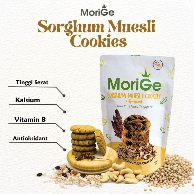 

MoriGe Cookies Shorgum - Morige Shorgum Meusli Cookies - Morige Shorgum Corn Flakes Cookies